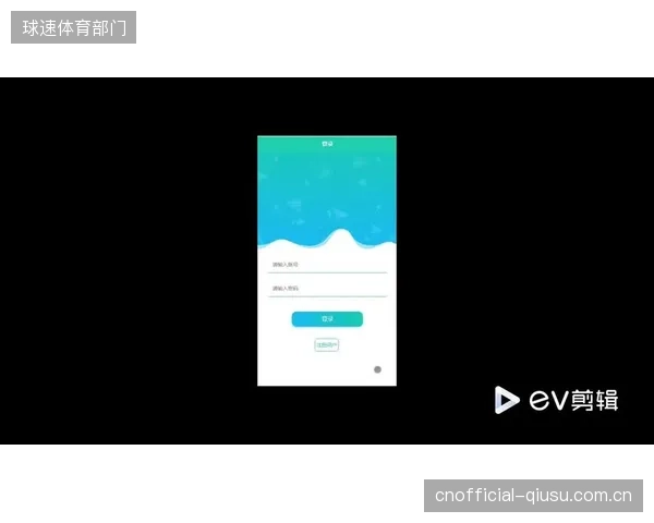 应用市场的“先上架后审核”模式，为大量存在安全隐患和虚假宣传的体育指导App敞开了大门